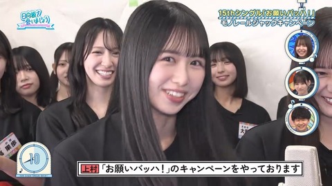 091502.mp4_snapshot_02.15.551