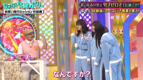 2.mp4_snapshot_07.35.310