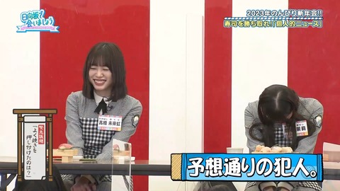 145.mp4_snapshot_21.07.710