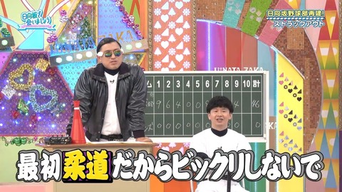 384.mp4_snapshot_19.33.480