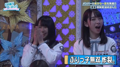 10.mp4_snapshot_05.21.757