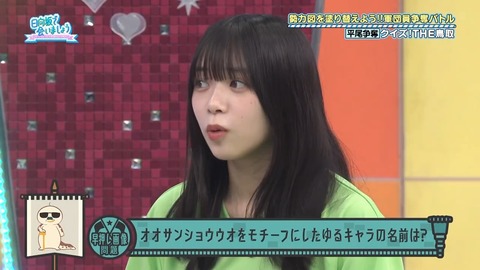 0610.mp4_snapshot_10.49.758