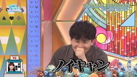 0706.mp4_snapshot_06.01.847