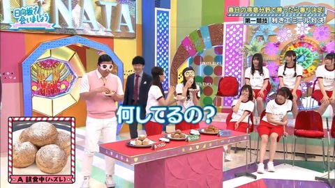 6.mp4_snapshot_10.26.992