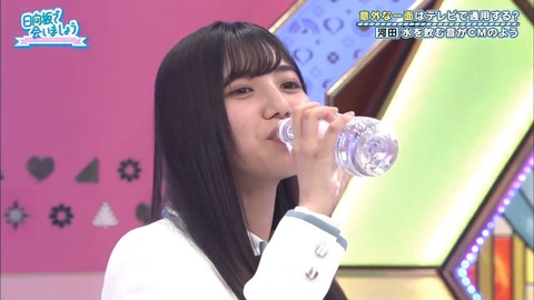 9.mp4_snapshot_16.38.882