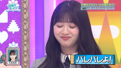 136.mp4_snapshot_04.48.079