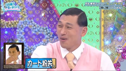 17.mp4_snapshot_15.09.068