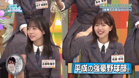 111002.mp4_snapshot_00.06.786