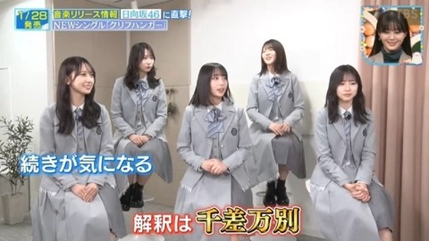 bandicam 2026-01-24 13-13-23-266.avi_snapshot_02.43.084