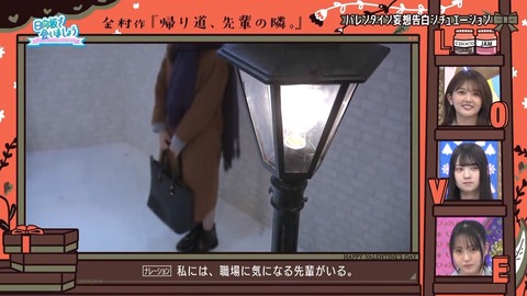 020902.mp4_snapshot_01.53.645