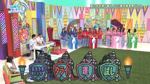 0617.mp4_snapshot_22.14.828