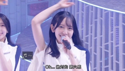 bandicam 2024-10-05 18-06-57-538.avi_snapshot_04.38.324