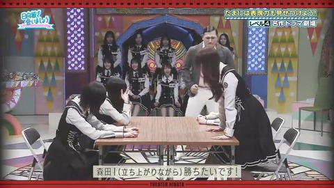 379.mp4_snapshot_17.44.978