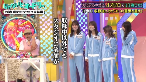 2.mp4_snapshot_07.43.081