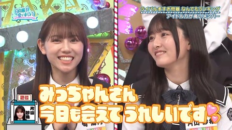 0713.mp4_snapshot_09.35.068