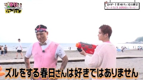 bandicam 2024-08-31 15-54-56-189.avi_snapshot_01.57.966