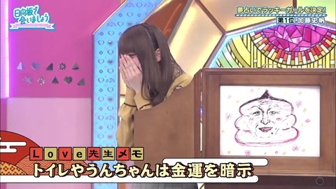 39.mp4_snapshot_21.06.932
