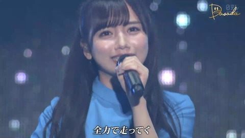 DASADA.flv_snapshot_19.38.632