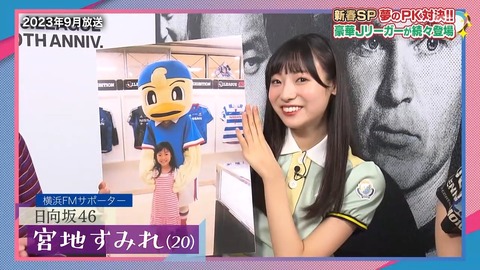 0110.mp4_snapshot_01.20.835