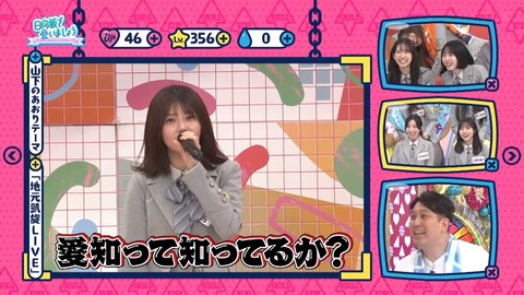 032303.mp4_snapshot_06.40.894