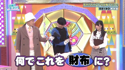 151.mp4_snapshot_18.46.155