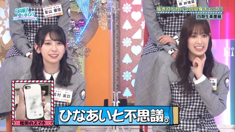 1005289465-1-208.mp4_snapshot_13.18.088