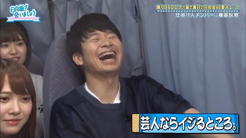 11.mp4_snapshot_07.25.833