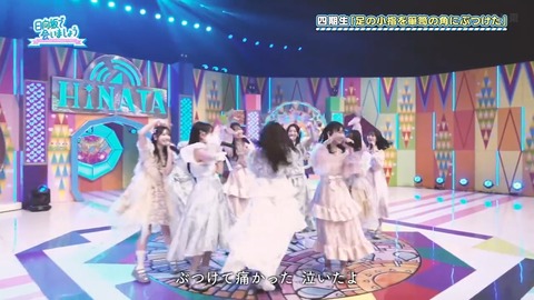 0224.mp4_snapshot_02.02.742