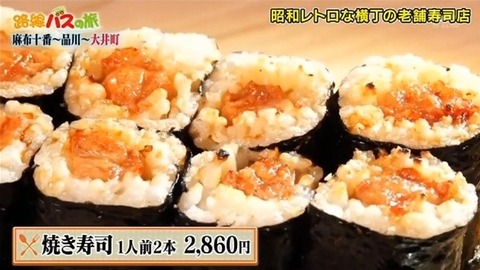 bandicam 2026-02-08 16-19-41-497.avi_snapshot_03.04.107