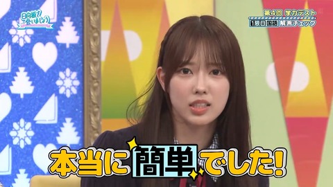 070702.mp4_snapshot_00.40.499