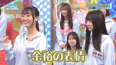 092901.mp4_snapshot_04.34.049