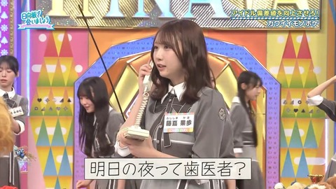 383.mp4_snapshot_21.06.088