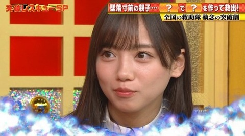 bandicam 2020-11-12 20-38-56-300.avi_snapshot_06.34.686