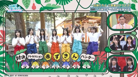 080401.mp4_snapshot_00.47.448