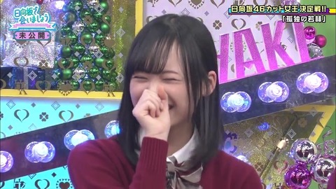 10.mp4_snapshot_16.51.055