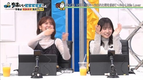 bandicam 2025-11-09 22-00-12-892.avi_snapshot_39.53.398