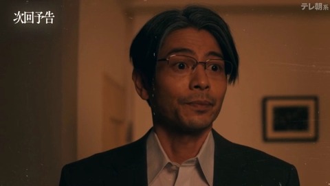 bandicam 2023-11-04 23-55-05-650.avi_snapshot_01.32.615