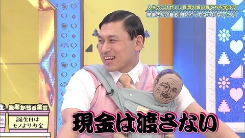 22.mp4_snapshot_17.15.454