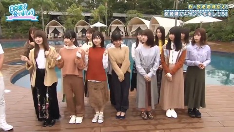 2_1.mp4_snapshot_06.09.875