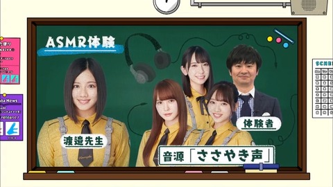 73e8cf32-45f6-11ea-8257-48df37269ee2.mp4_snapshot_16.52.946