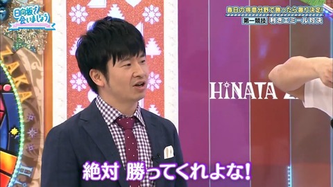 6.mp4_snapshot_09.17.444