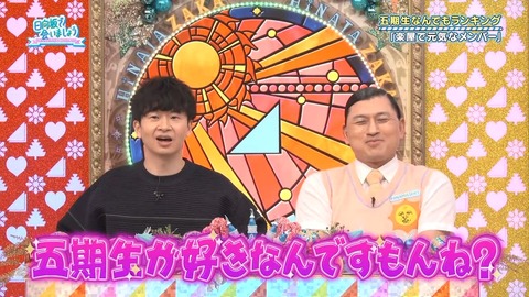 111001.mp4_snapshot_04.25.036