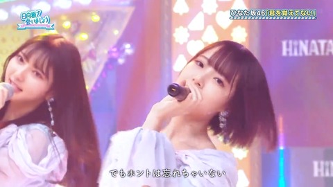 093001.mp4_snapshot_25.25.423