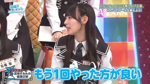 062.mp4_snapshot_25.02.637