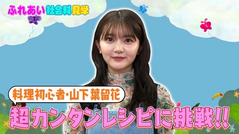 001.mp4_snapshot_06.45.021