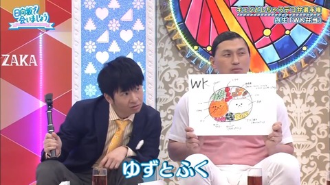 05.mp4_snapshot_06.16.109