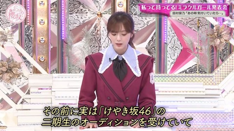308.mp4_snapshot_08.39.053