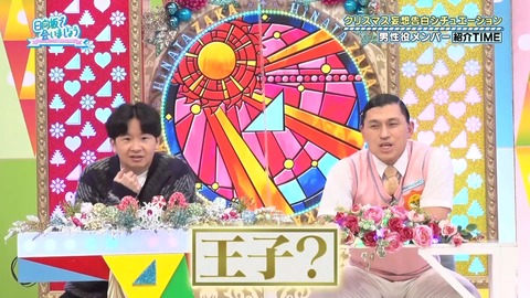 143.mp4_snapshot_05.31.092