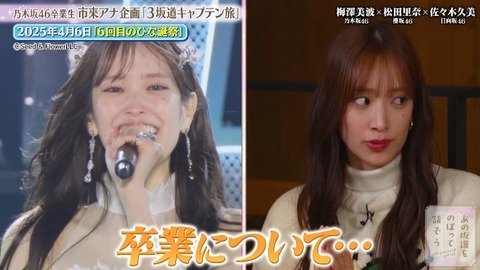 bandicam 2025-04-18 02-38-10-311.avi_snapshot_00.36.564