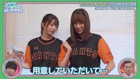 26_1.mp4_snapshot_03.53.304